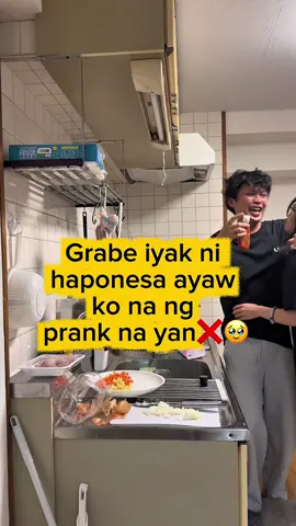 Grabe iyak ni haponesa #japanese #pinoy #capcut  #japinoy 