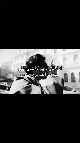 #fyp #explore #foryou 