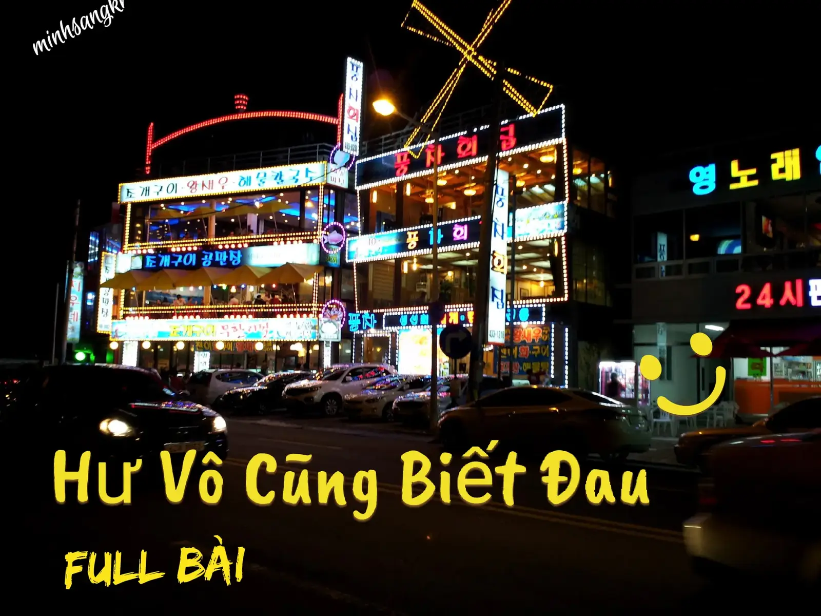 Hư Vô Cũng Biết Đau  nghe hay lắm #nhacnaychillphet 