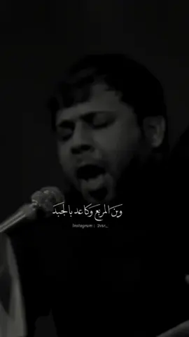 موش حي الله اليروح.. #تصميم_فيديوهات🎶🎤🎬 #قوالب_كاب_كات #متعبينك #سيد_فاقد 