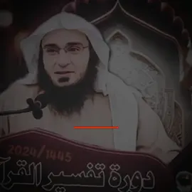 da mor plar sara wakht deer terawai #viraltiktok🥀 #foruyoupage #plez_tiktok_virl_video_pleez_foryou #plzunfrezemyaccount #1M @🍁 islamic videos 🍁 dear tiktok team please don't under review my video 🙏 