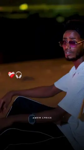 Waliid Hasan❤️🎧 .. .. #heescusub #qamar_sugaani #najmanashaad #ameinlyrics #somalilyrics 