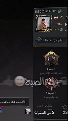 #CapCut #دويتو #قطر #اكسبلور #😂😂😂 