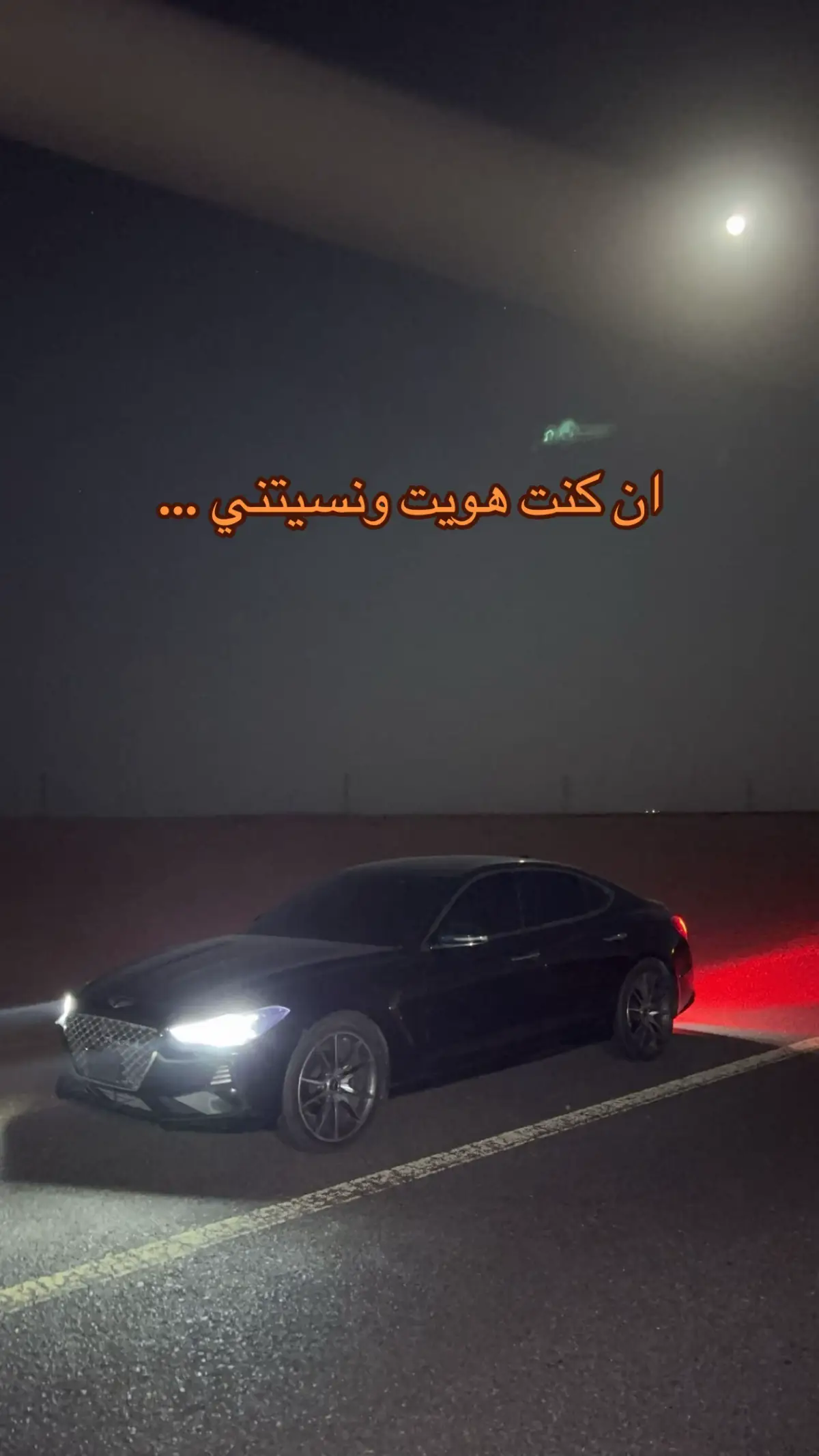 #foryou #explore #like #fyp #g70 