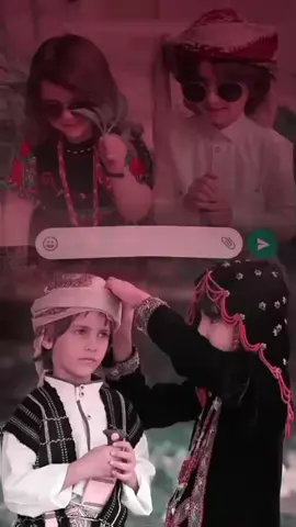 الغيره الصنعانيه غييرر🙂😂♥️#تصاميم_فيديوهات🎵🎤🎬 #تصميمي #اغاني_يمنيه #جبراتت📮 #اكسبلورexplore 