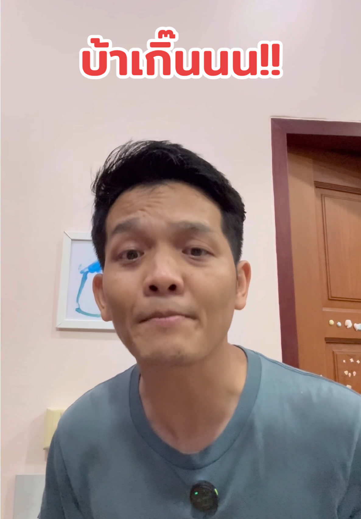 สายชาร์จสายเดียว ที่คุณจะได้เหมือน 4 สาย แถมยังรองรับการชาร์จเร็วของ type-c กับ type-c ด้วยนะ #สายชาร์จไอโฟน #สายชาร์จโทรศัพท์ #สายชาร์จมือถือ #สายชาร์จแอนดรอย #สายชาร์จเร็ว 