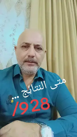 #طلاب #طلاب_السادس 