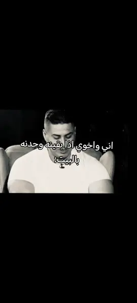 #fupシ #رياكشنات #مدرسه #الشعب_الصيني_ماله_حل😂😂 #viral 