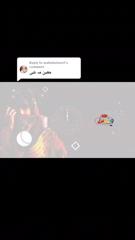 Replying to @wafadartoor2 #viral #video #please #fyp #foryoupage 