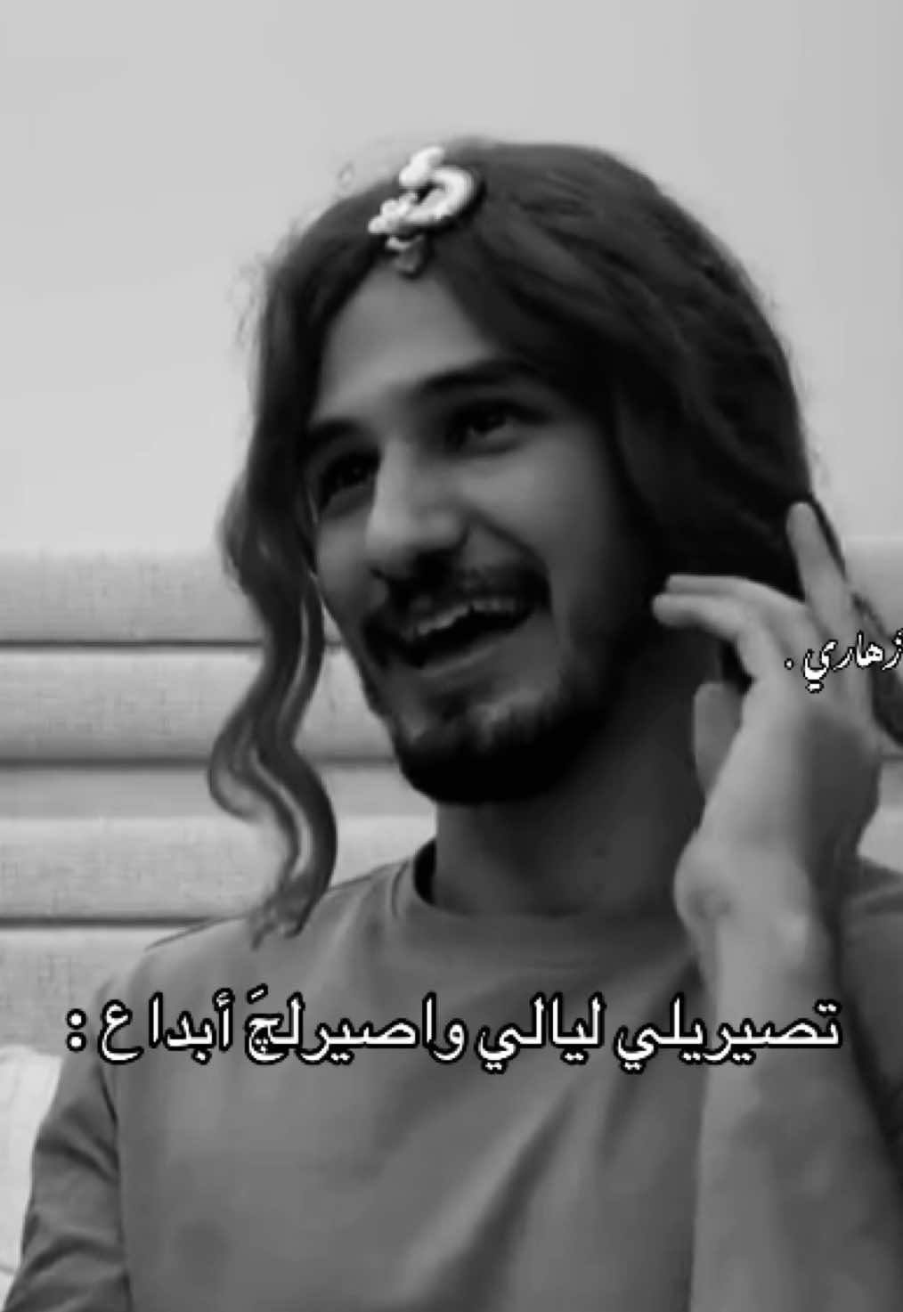 #اكسبلورexplore 