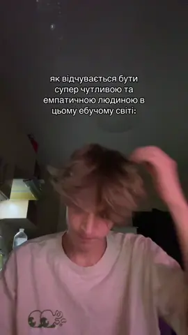 ой #рек 