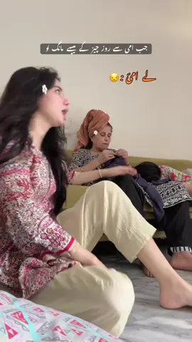 #foryoupage❤️❤️ #viral #foryoupageofficiall #tiktok #funnyvideos 