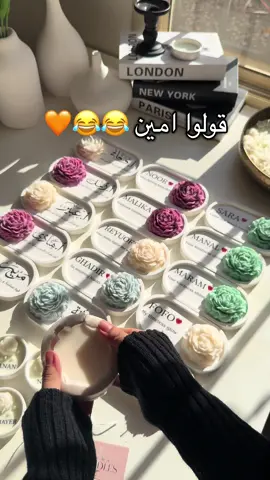 #شموع_الأسماء #ترند_تيك_توك_مشاهير #salmacandles #وردة_الچوري 
