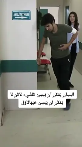 #تصميم_فيديوهات🎶🎤🎬 #قتباسات_عبارات_خواطر #ppppppppppppppppppppppp #bdtiktokofficia 