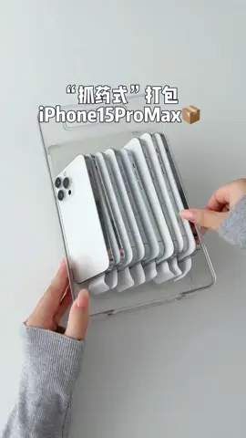 New iPhone Out Now – But Should You Even Care? 😡 I’m Furious with Apple’s New iPhone! Here’s Why… 😡 #foryou #fyp #foryoupage 🤯🤔🤔🤯