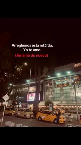 Yo te amo mucho.