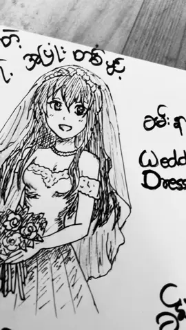 👾💕 #fyp #sketch #foryoupage #crd #doublej