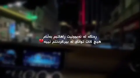 #r4sha2001#edit#foryou#forrepost 