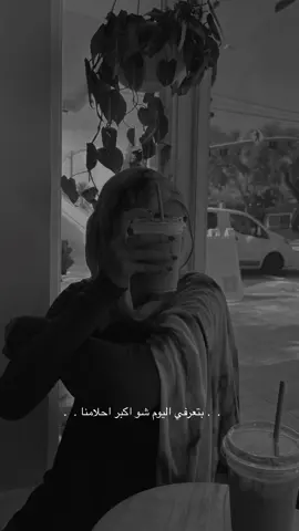 .❗️🙇🏼‍♀️ 
ً 
ً 
ً 
ً 
ً 
ً #ستوريات #ستوريات_انستا #explore #fyp #foryoupage #tiktok 