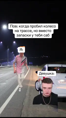 Сюдааа