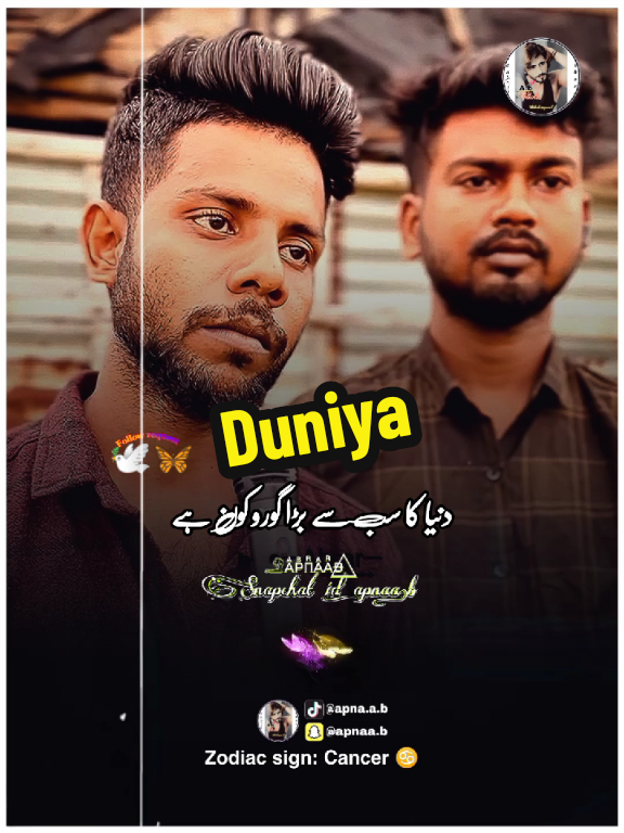 #dontunderreviewmyvideo #hojajazbati #plz100kviews❤❤❤ #paliz_tiktok_viral_karo #iloveyou 