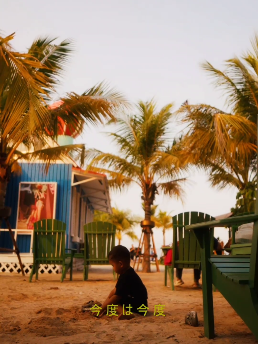 kondo wa kondo, ima wa ima. #sony #fx30 #wimwenders #perfectdays 