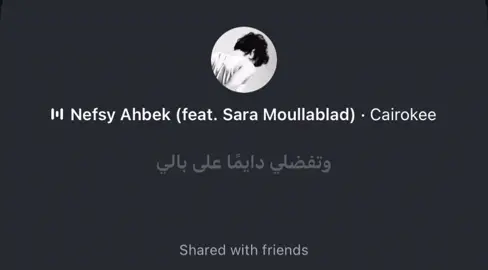 #fypシ゚viral #foryou #explore #هواجيس #foryoupage ..