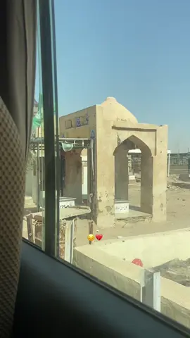 #مقبره_وادي_السلام💔😞 #النجف_الأشرف #مقبره_وادي_السلام💔😞 #f #foryoupage 