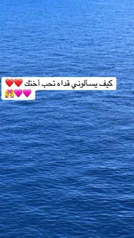 @daddou03 