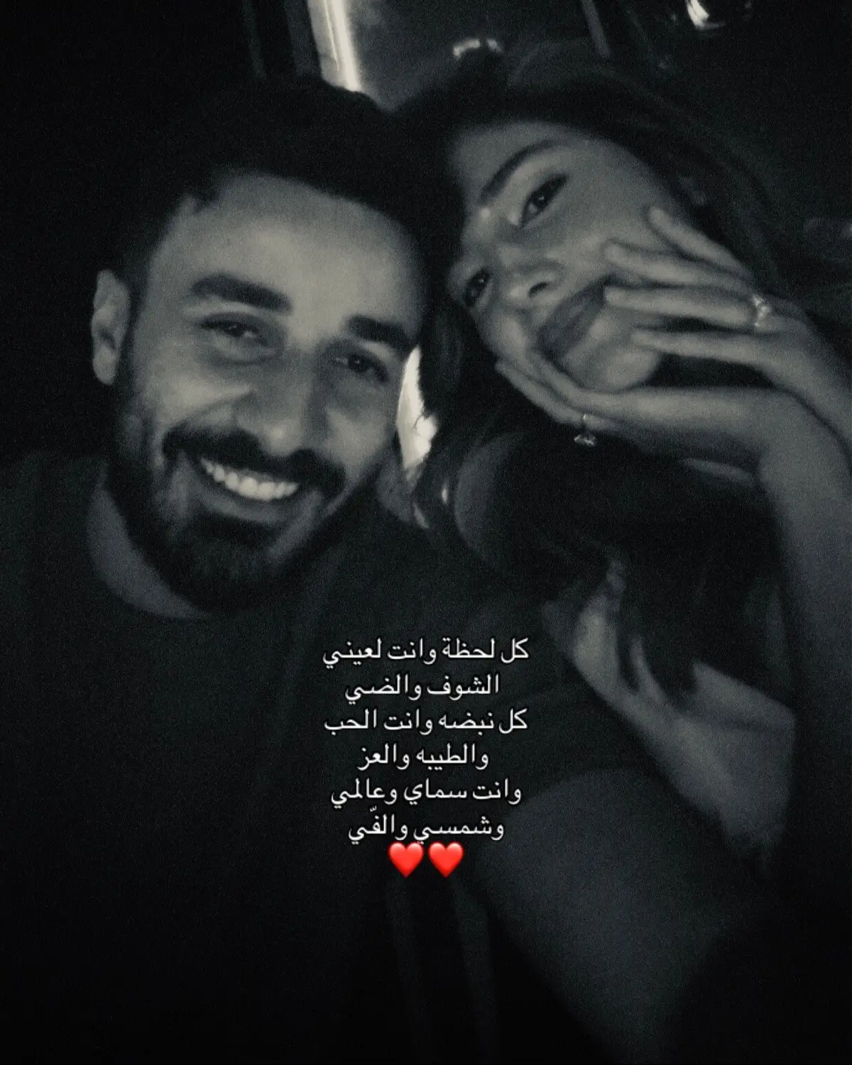 #sherinsbeauty #ossymarwah #شيرين_اسامة #شيرين_بيوتي 