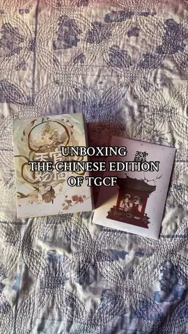 I’M IN LOVE 💌 #TGCF #heavensofficialblessing #danmei #BookTok #viral  @Tess//booktok🌟🎀 @tyty 