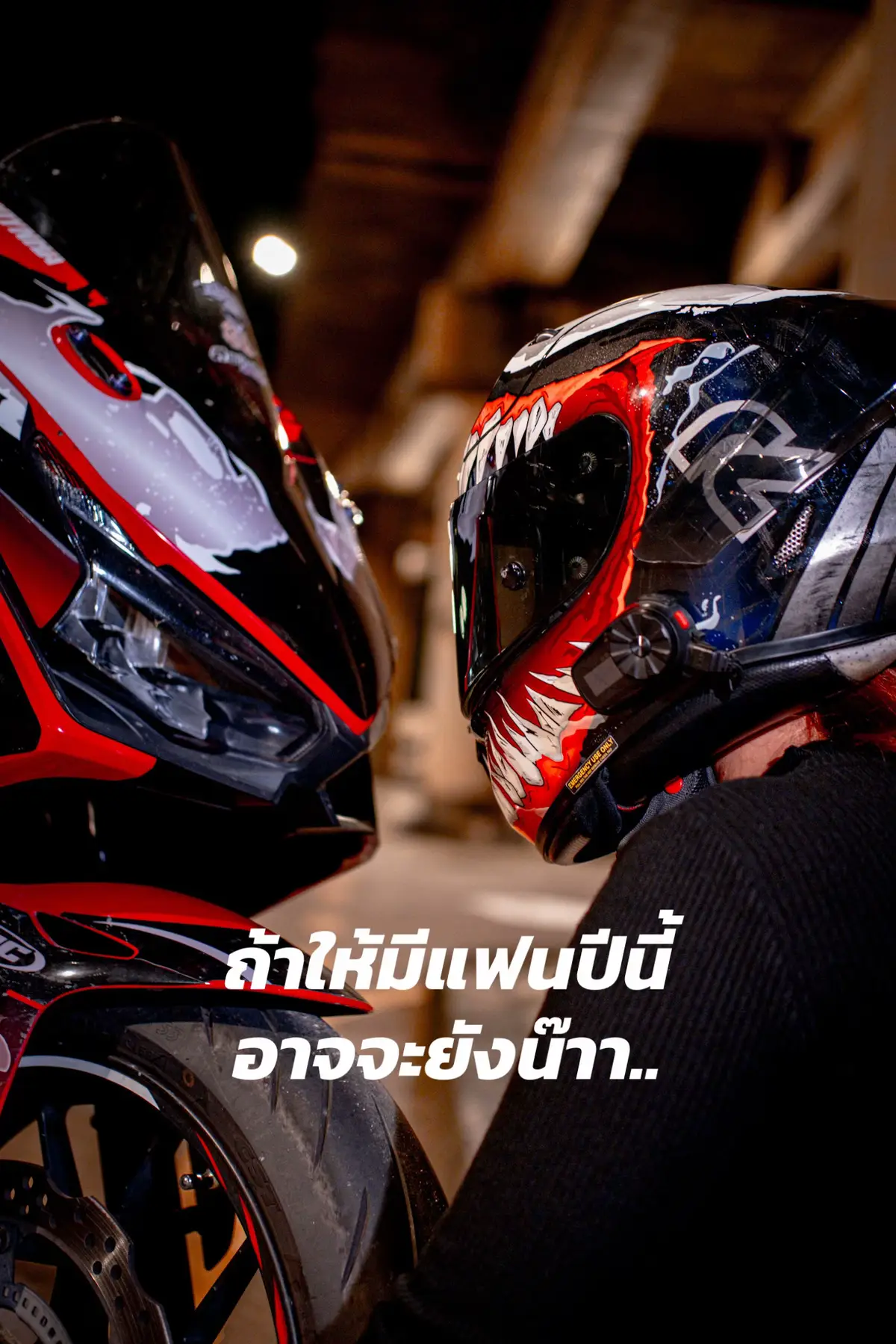 #คนดีขี่ฮอนด้า #ผู้หญิงขับบิ๊กไบค์ #cbr500r #ขึ้นฟีดเถอะ 