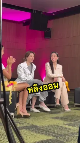 ไม่รู้น้องจำพี่ข้าวได้ไหม แต่ที่แน่ๆยังไม่ได้ไปเรียนกีต้าร์เลย!!!😁🤟🏻 ##หลิงออม#ออมกรณ์นภัส #หลิงหลิงคอง #เพียงเธอ #onlyyou 