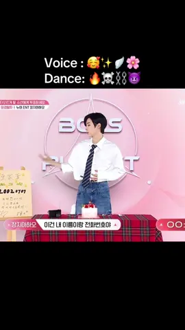 Soft-spoken guys are so hot 🔥🔥❤️#ZHANGJIAHAO #jiahao #张家豪 #장지아하오