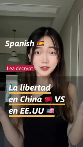 La libertad en China o en Estados Unidos, cuál es verdadera ?  ##china##eeuu🇺🇸##libertad##cultureshock##culturachina