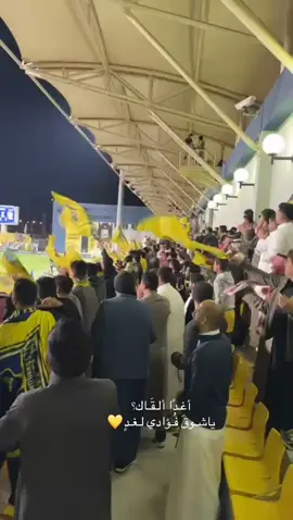 #التعاون 