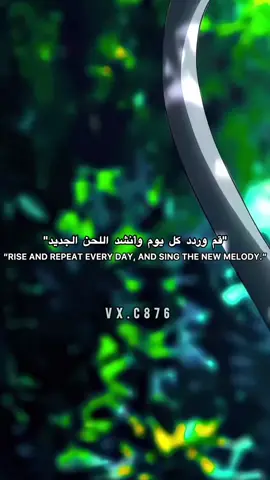 #ايمي_هيتاري #هند_السامعي #foryou #fypシ #fyp                                                                             