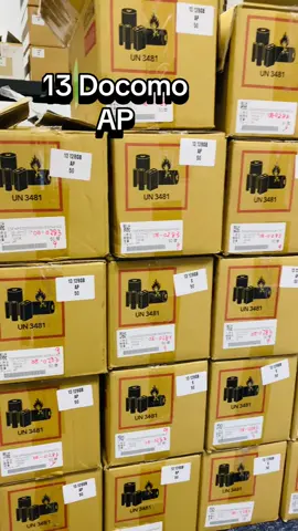 #creatorsearchinsights #13 DOCOMO AP #Iphonewholesaler #usedphones 
