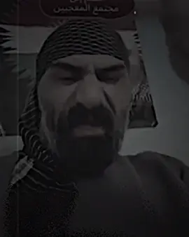 شێخ ڕەزوان🖤-#foryou #k4k_karo0 