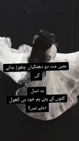 hmmm#vrialvideo #fypシ゚ #poetrystatus #foruyou #fyyyyyyyyyyyyy 