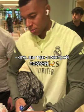 #bokova #fyp #real #judebellingham #haaland 