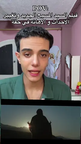 #فادي #fadi #المكسيكي🇲🇽 