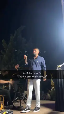 #ahmadxalil #ahmadxalilofficial #livemusicahmadxalil #foryoupage #ahmadxalilfans 