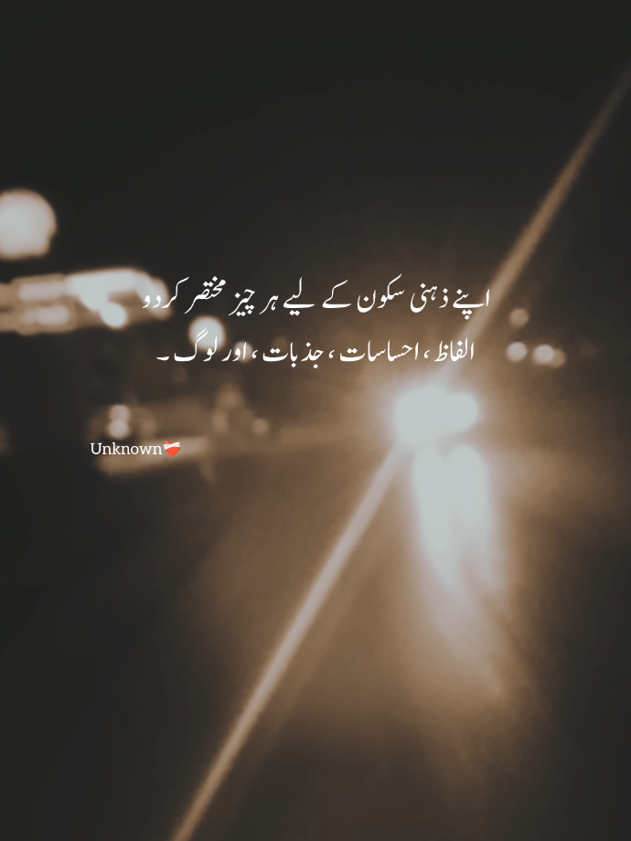 🕊️ #fypp #foryou #fypシ゚ #foryoupage #fyppppppppppppppppppppppp 