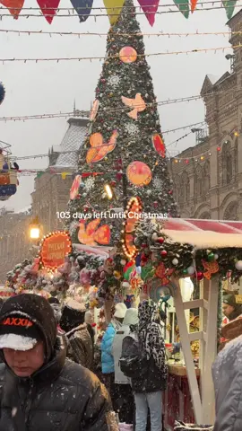 #moscow #chrismascountdown 