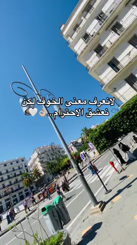 #تصميم_فيديوهات🎶🎤🎬 #دير_جام_في_خاطر_هاذ_الفيديو❤✨ #algeria🇩🇿 #100k 