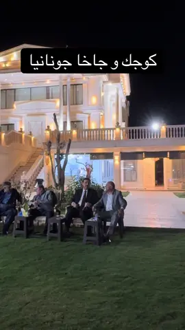 #zebari🦅🦁 #fypシ゚ #نامق_احمد_جوناني #سلام_احمد_جوناني #احمد_جوناني 