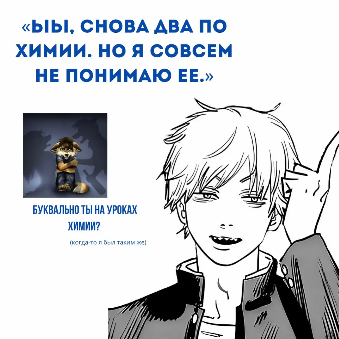 Валентность — ключевая тема курса химии. Она помогает нам определить степень окисления, решить уравнение, использовать правило Пирсона (крест на крест). За валентностью идет степень окисления, что равна валентности, но у нее есть определенный заряд. В то время, как валентность отвечает за количество, степень окисления отвечает за заряд. #валентность #химия7класс #chemistry #fyp 