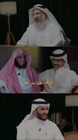 #رساله_اليوم 