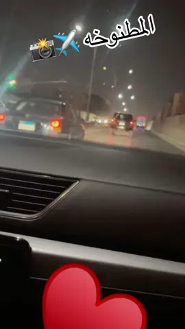 -على النقا حبك من أول وهالحين  ‏كنّك وكاد وكنّ غيرك 